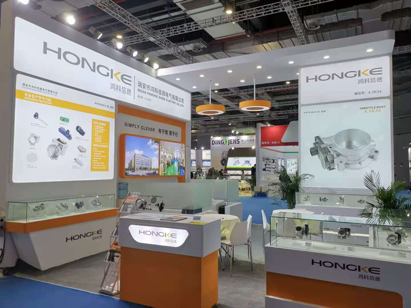 【Automechanika Shanghai】New exhibition period released